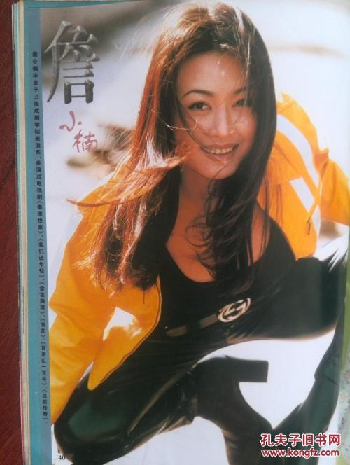 弗吉尼亚军事学院文凭毕业证怎么制作